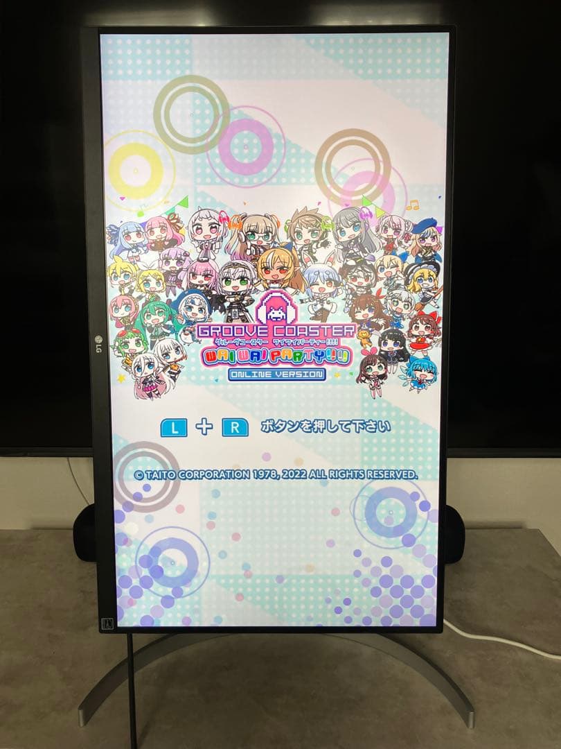 LG 27インチ モニター 4k USB-C対応 (27UK850-W)