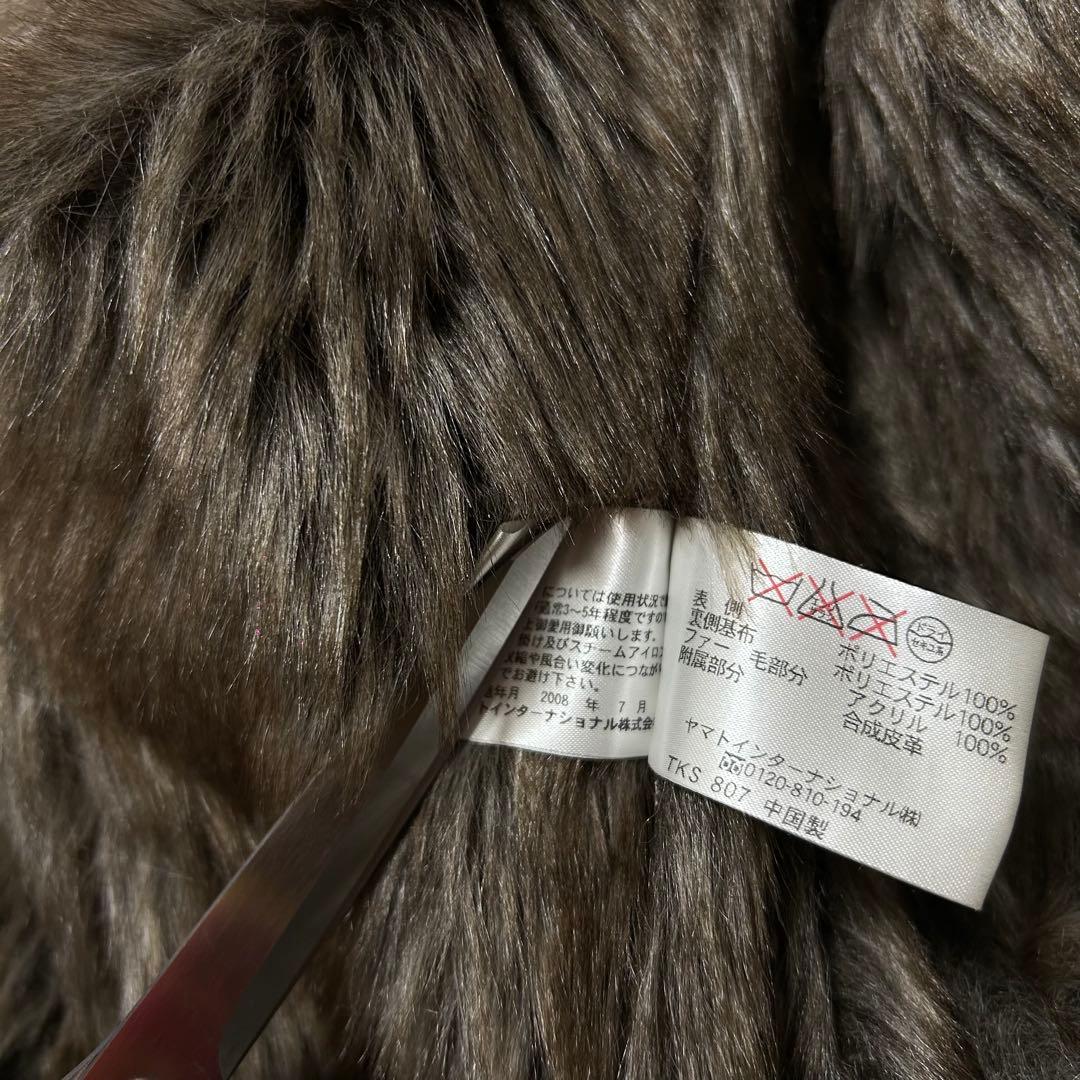 00s フェイクムートン ファー ライダース B3 トラッカージャケット お兄系