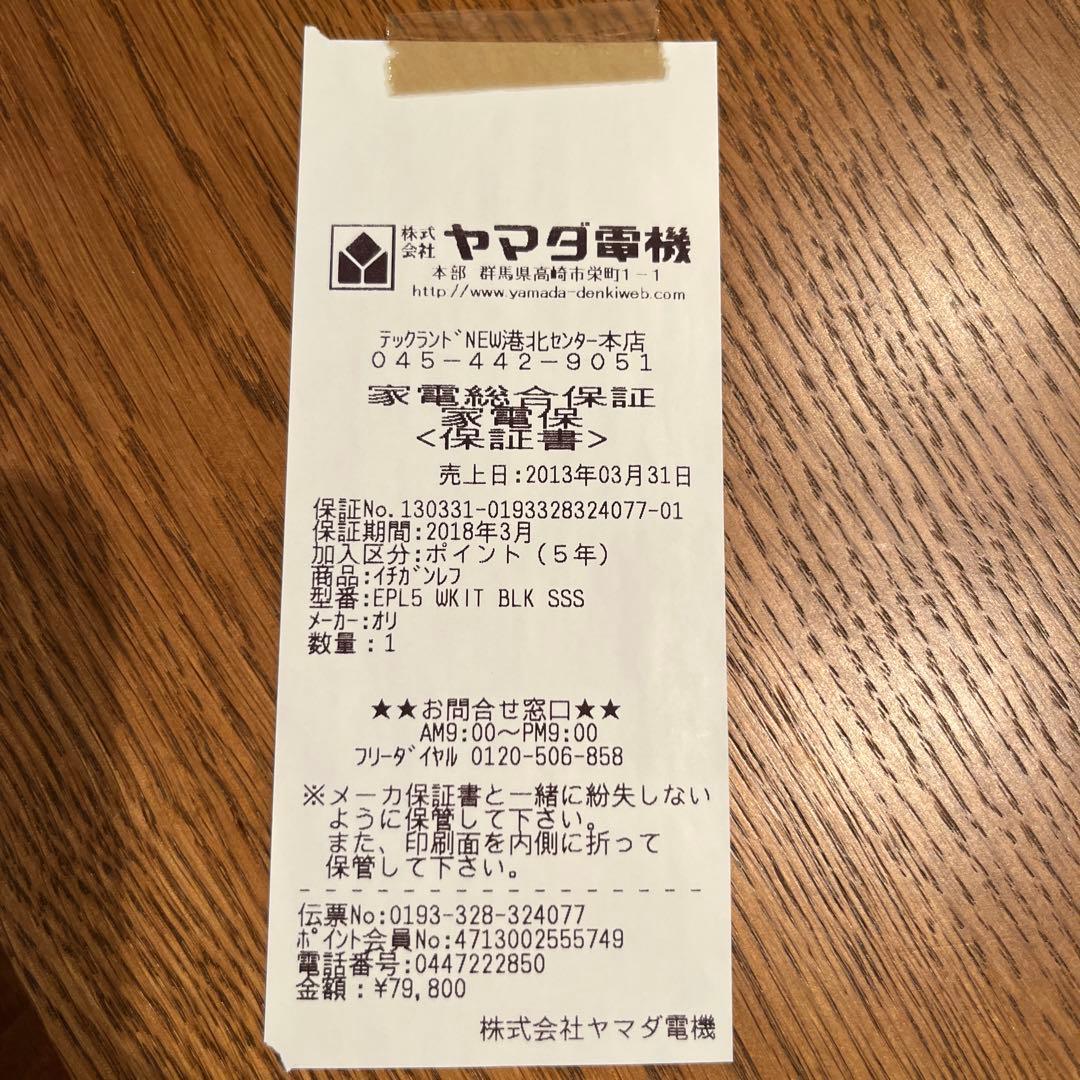 大幅値下★OLYMPUS PEN Lite E-PL5 ミラーレスカメラ