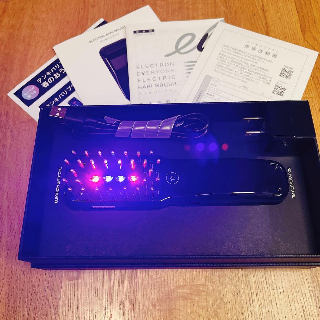 【美品】電気バリブラシ ELECTRIC BARI BRUSHI
