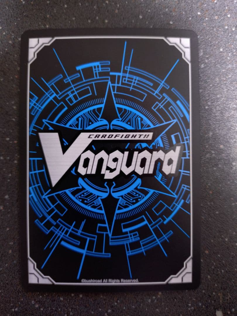 ヴァンガード 零の運命者 ブラグドマイヤー SEC