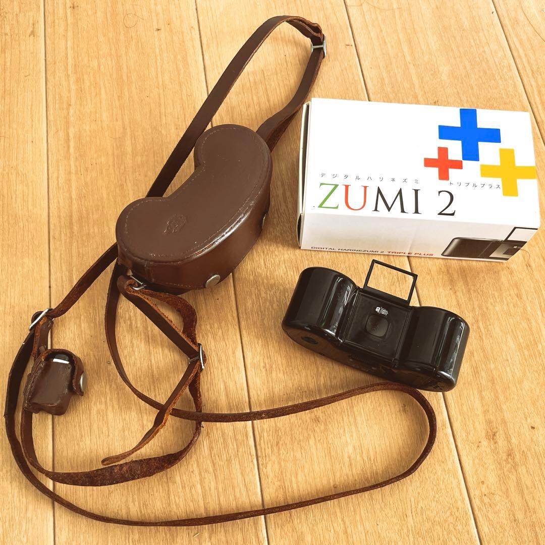 デジタルハリネズミ　2＋＋＋ トリプルプラス