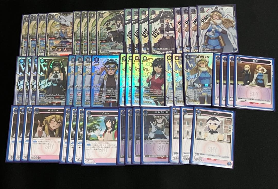 ユニオンアリーナ　シャイ　青ヒーロー　フルパラ　デッキ