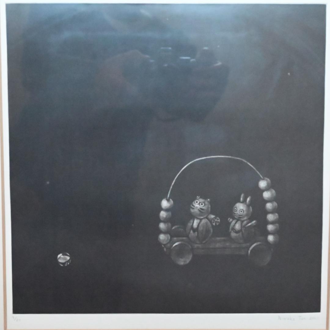 丹阿弥丹波子　銅版画　メゾチント　”オモモ”