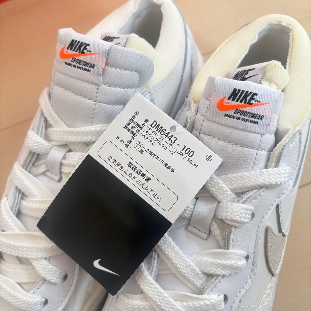 【新品】サカイ ナイキ DM6443-100 ブレーザー ロー ホワイト 27㎝