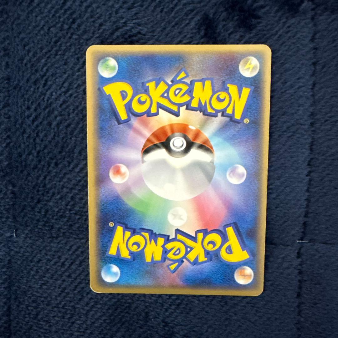 [1st ED] レックウザ δ-デルタ種 015/052 ホロンの幻影