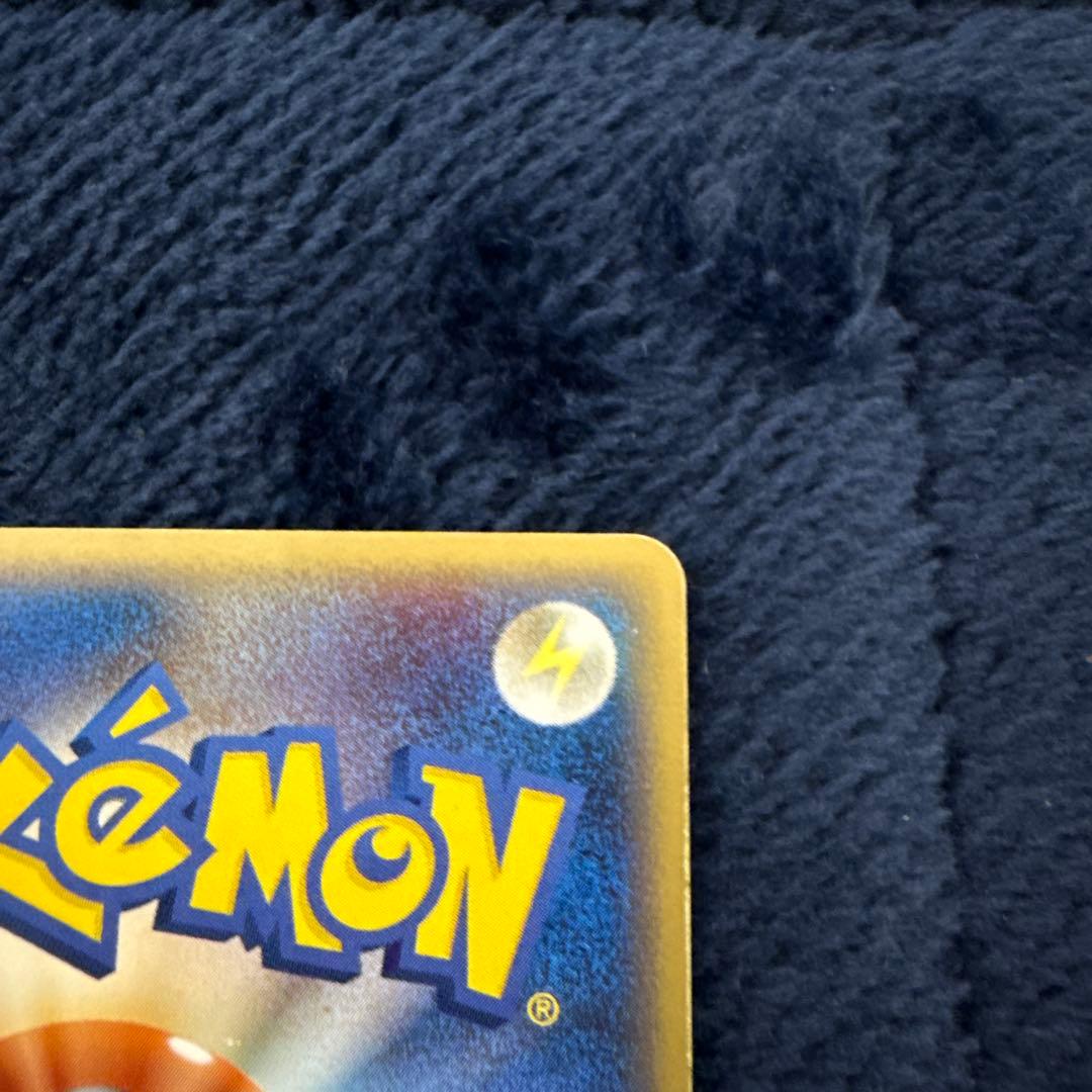 [1st ED] レックウザ δ-デルタ種 015/052 ホロンの幻影