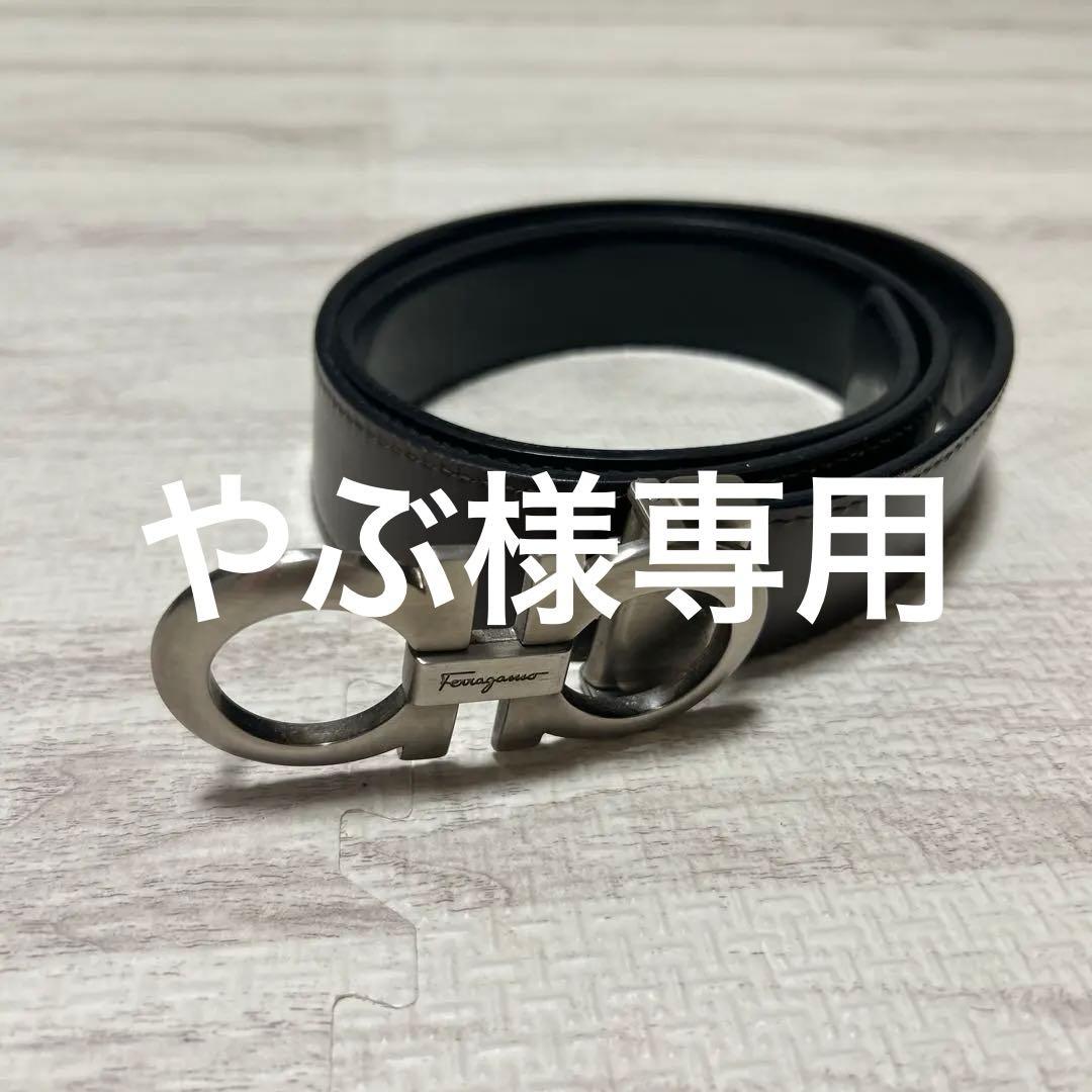 【やぶ】フェラガモ Ferragamo ベルト ブラウン