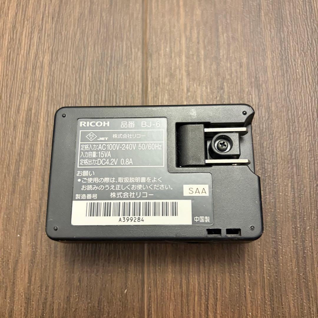 美品　コンパクトデジタルカメラ RICOH リコー GX200