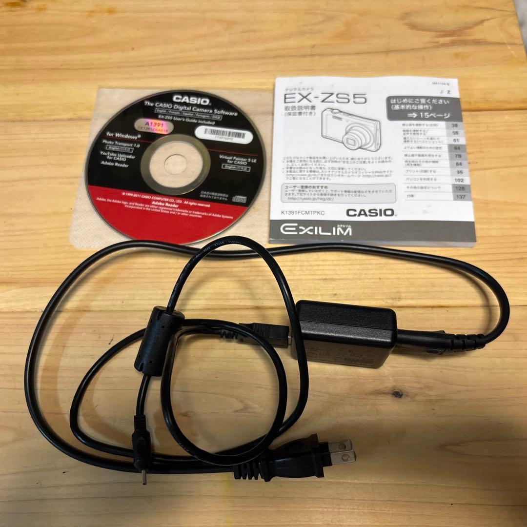 デジタルカメラ　CASIO EX-ZS5 ピンク