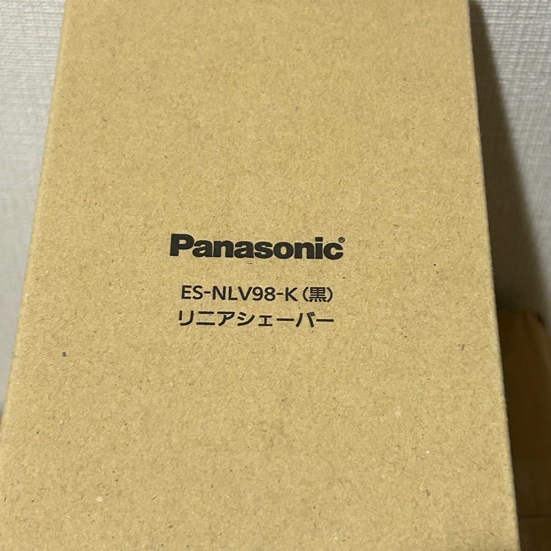 Panasonic ラムダッシュ 5枚刃 洗浄機付き 黒 ES-NLV98-K