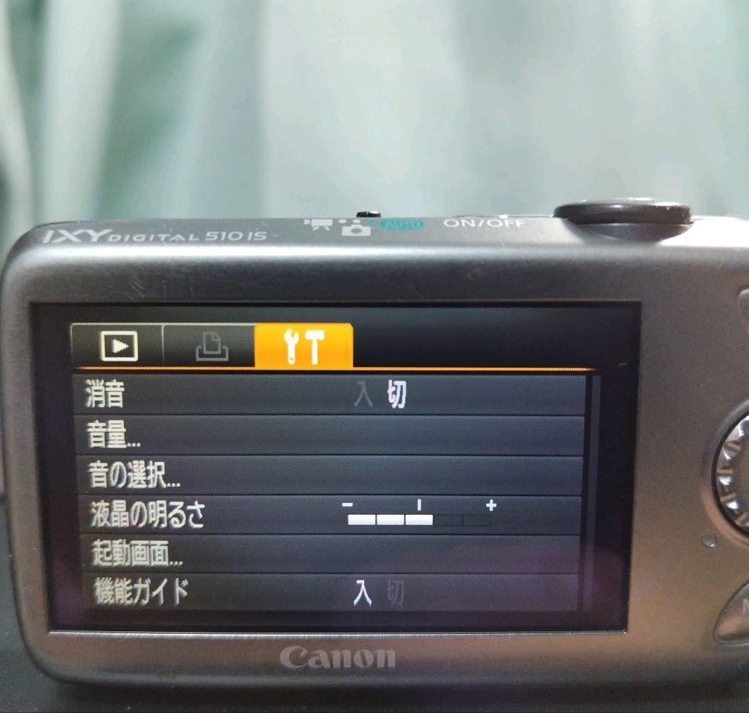 CANON IXY 510IS バッテリー・充電器セット　動作確認済