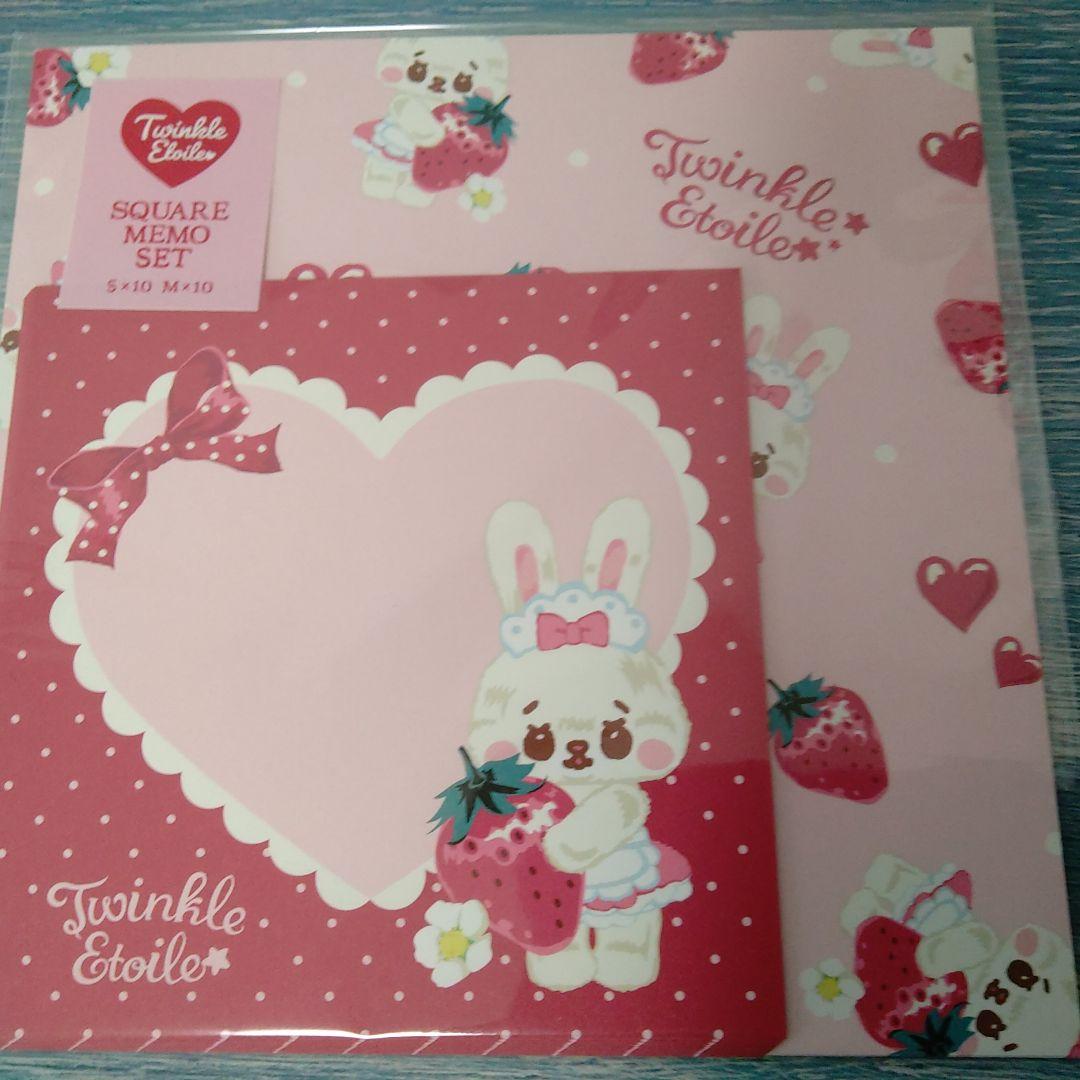 気まぐれセット②　みくろうさん22点セット