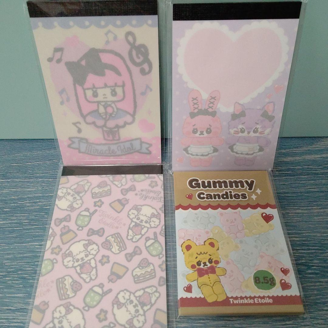 気まぐれセット②　みくろうさん22点セット