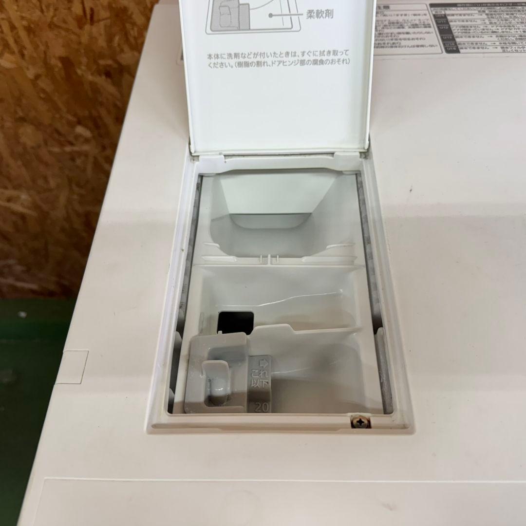 287　ドラム式洗濯機　関東配送　容量7キロ　乾燥3キロ　キューブル　左開き