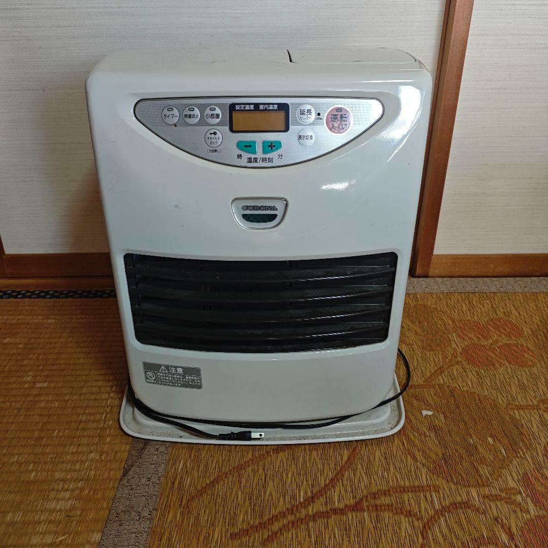 【完動品】コロナ 石油ファンヒーター ホワイト 2006年製