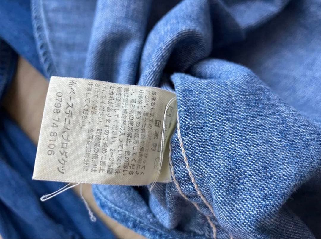 orslow ダンガリーデニムシャツ