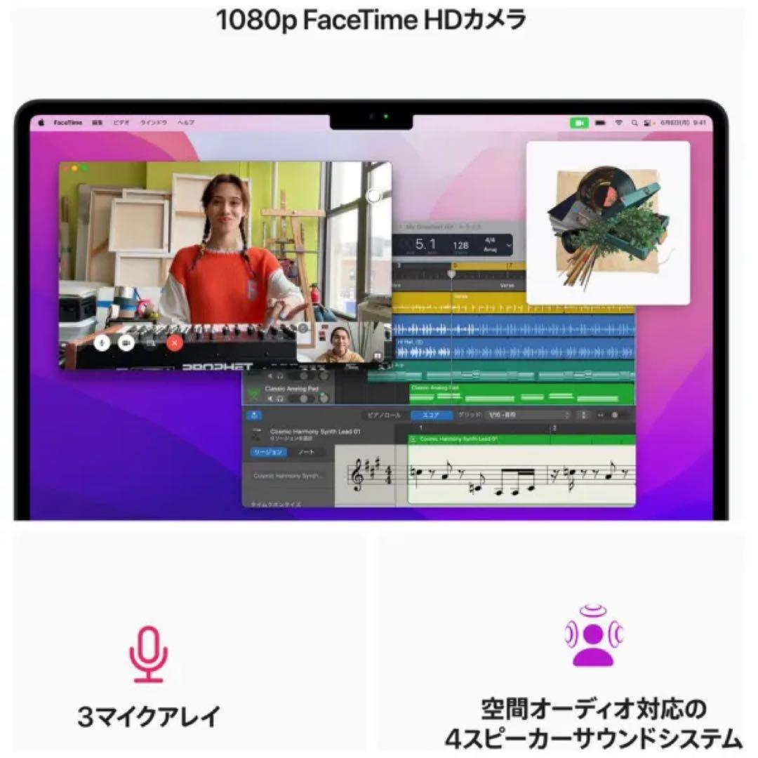 MacBook Air M2 13インチ スペースグレー 箱付き 8G 256G