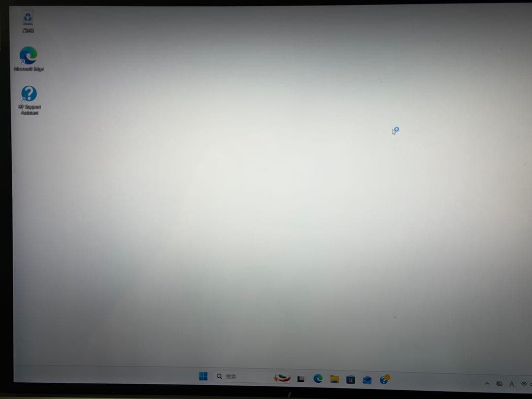HP Elite x2 G8 Tablet SSD 1TB換装　おまけ付き