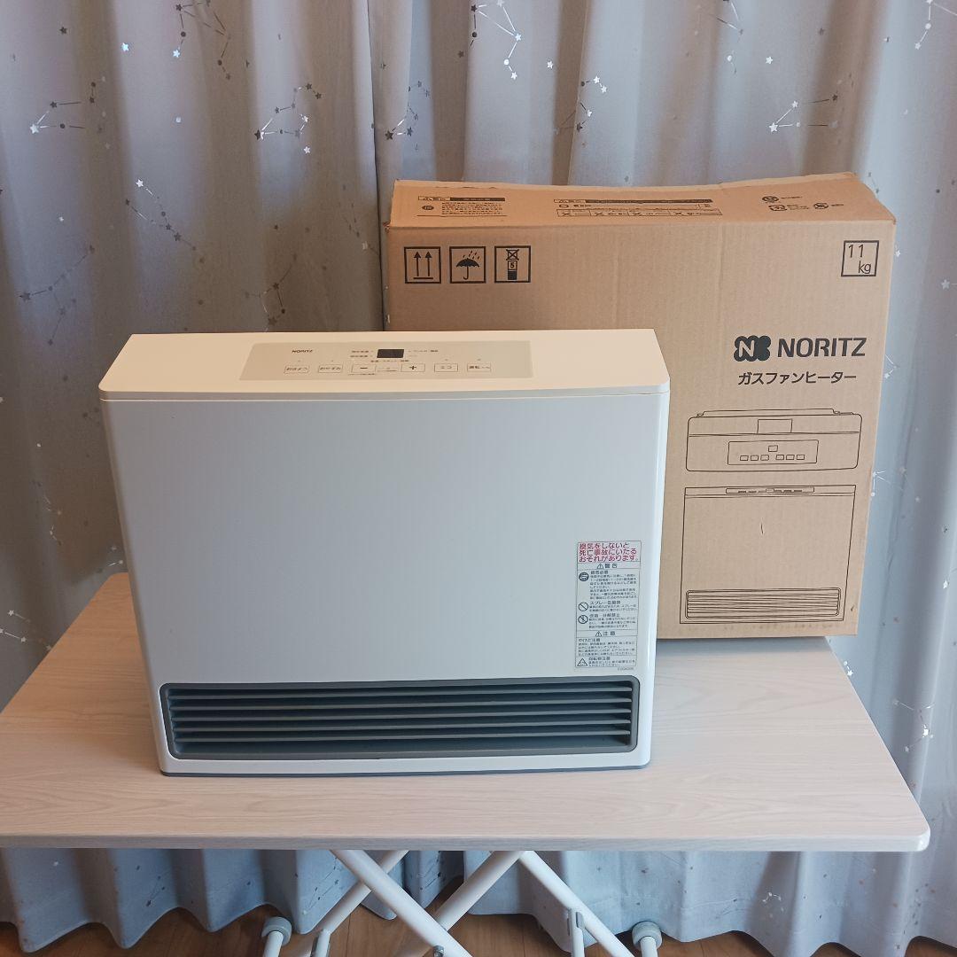 NORITZ ガスファンヒーター 本体のみ購入時の段ボールで発送します。