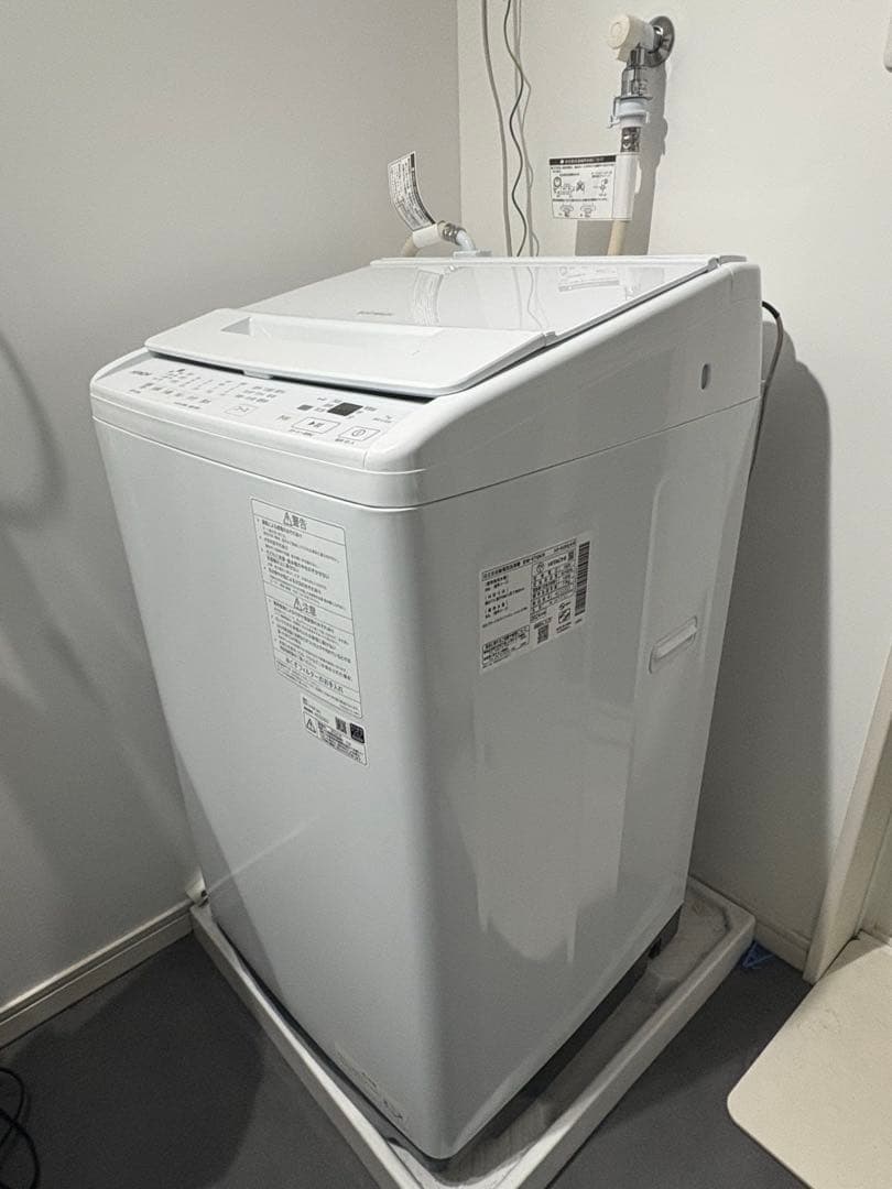 【美品】2024 HITCHI BEATWASH ビートウォッシュ　7kg