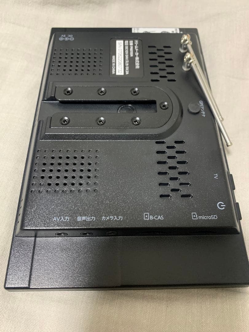 専用　ドリームメーカー　PN0705A ポータブルナビ