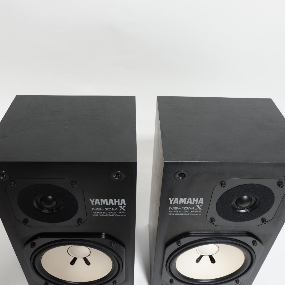 YAMAHA NS-10MX ペア 極美品 モニタースピーカー 音出し良好