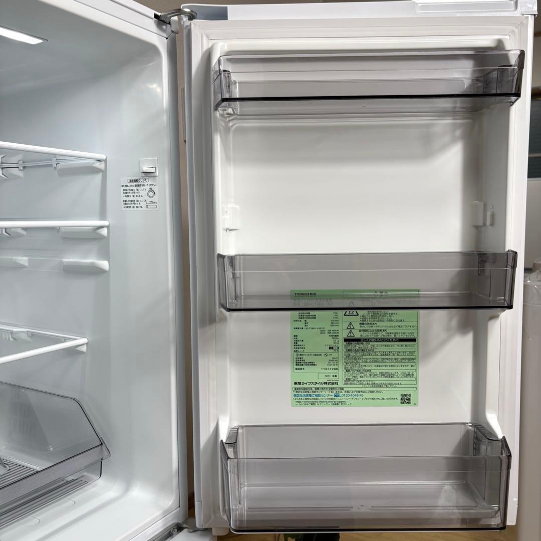 2023年製 冷蔵庫 一人暮らし 単身用 小型 3ヶ月保証付き 送料無料 東芝
