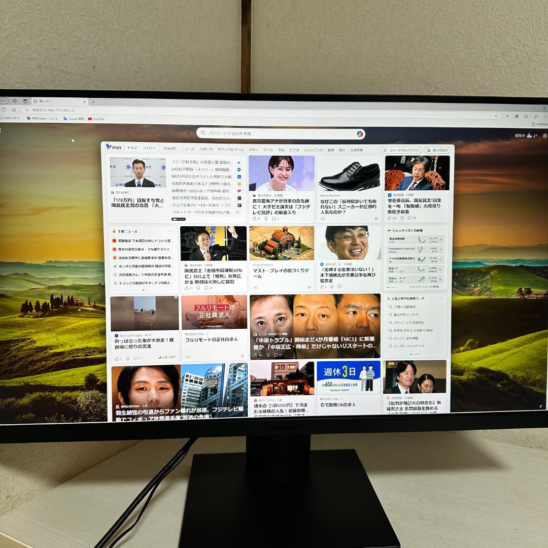 KOORUI 4K解像度 27インチ 液晶モニター