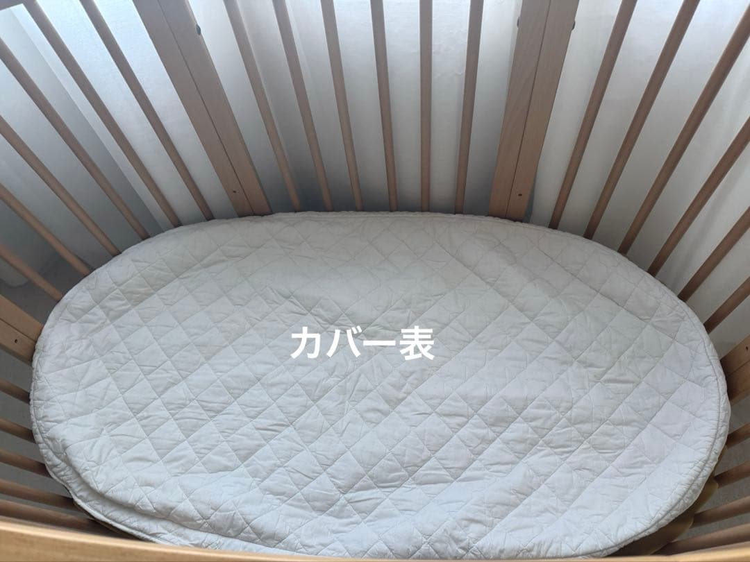stokke ベビーベッド 大小セット　蚊帳付き　新生児〜5歳まで