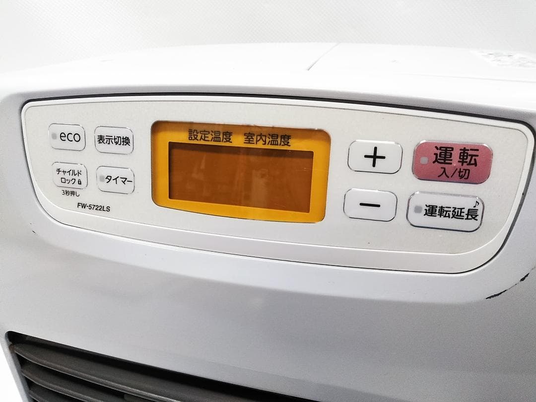 ダイニチ 石油ファンヒーター ブルーヒーター FW-5722LS 23年製△