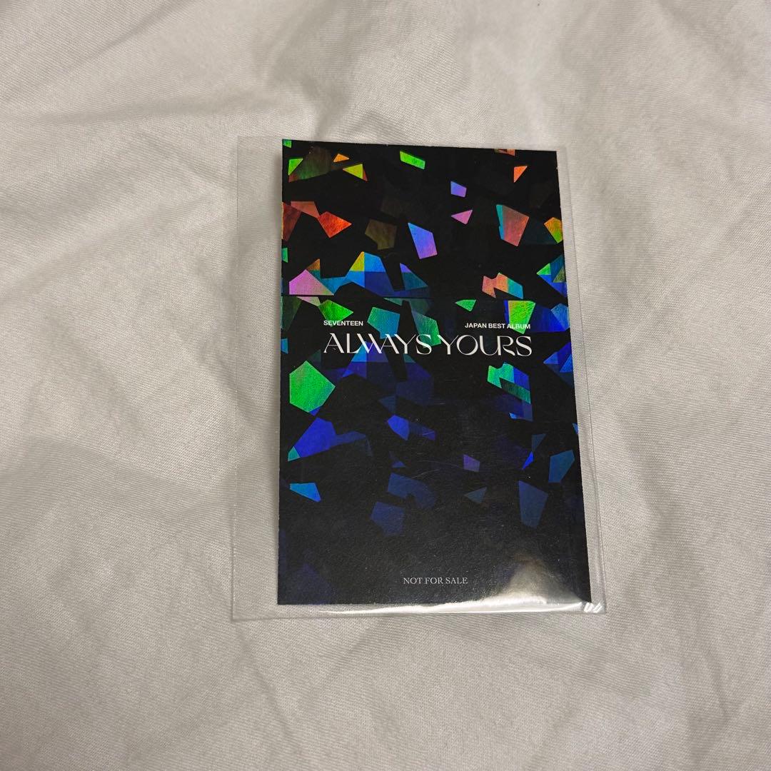 ALWAYS YOURS ラキドロ ジュン SEVENTEEN