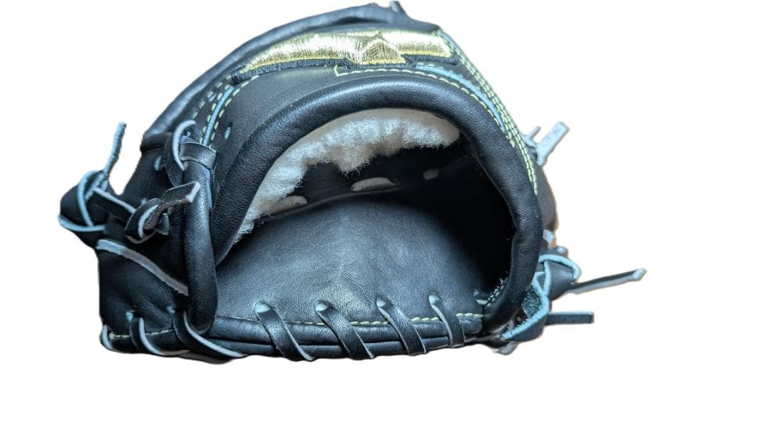 ミズノ 硬式用 内野手 野球グローブ グローバルエリート インフィニティNEO