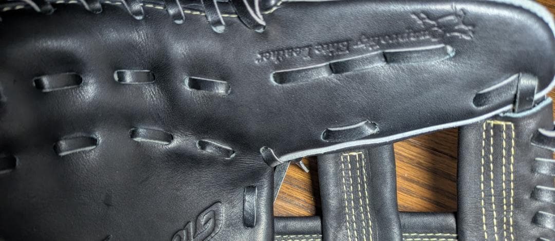 ミズノ 硬式用 内野手 野球グローブ グローバルエリート インフィニティNEO