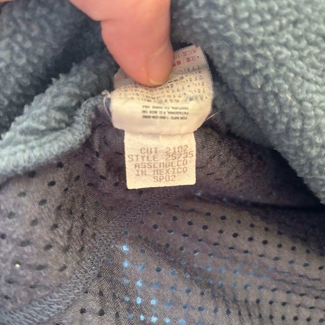 希少色 90s Patagonia マースピアル パタゴニア スナップT 水色