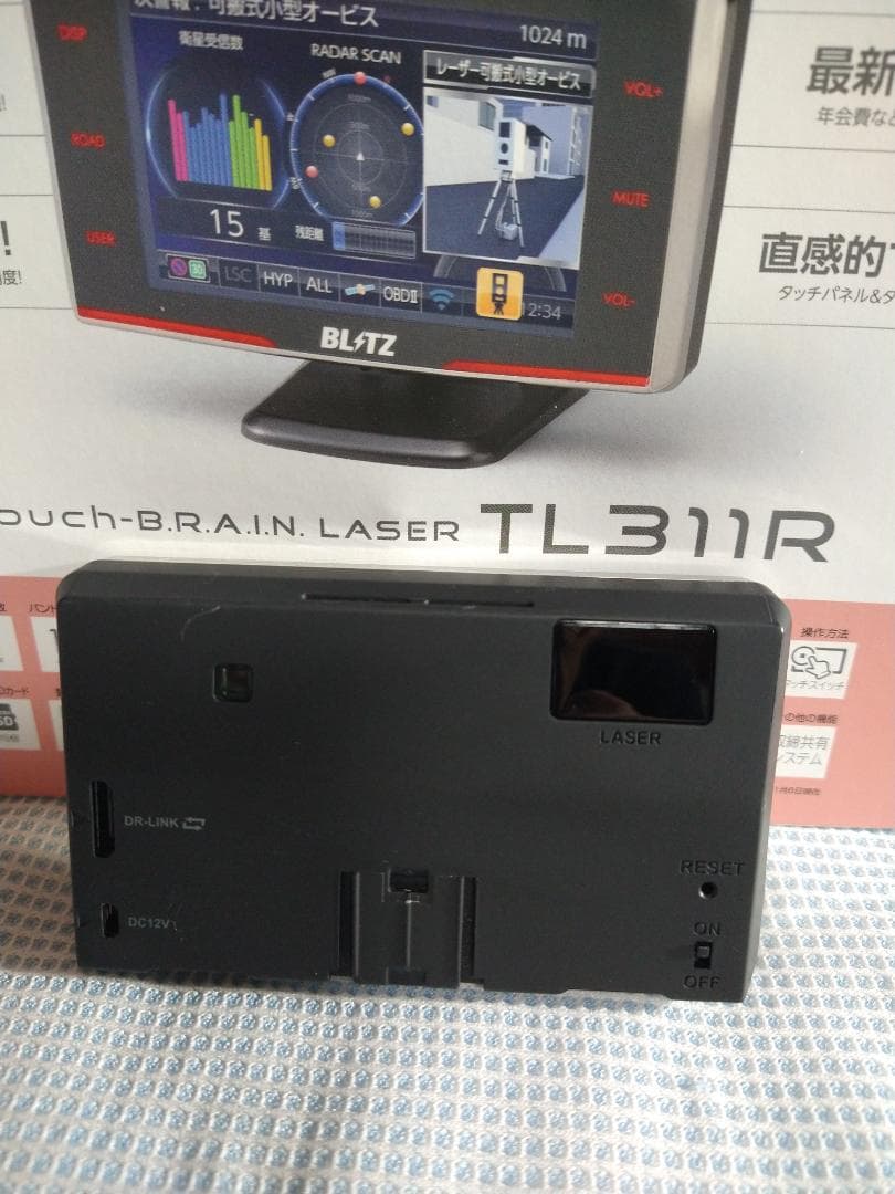 BLITZ レーダー探知機　TL-311R　無線Wi-Fi LANカード付