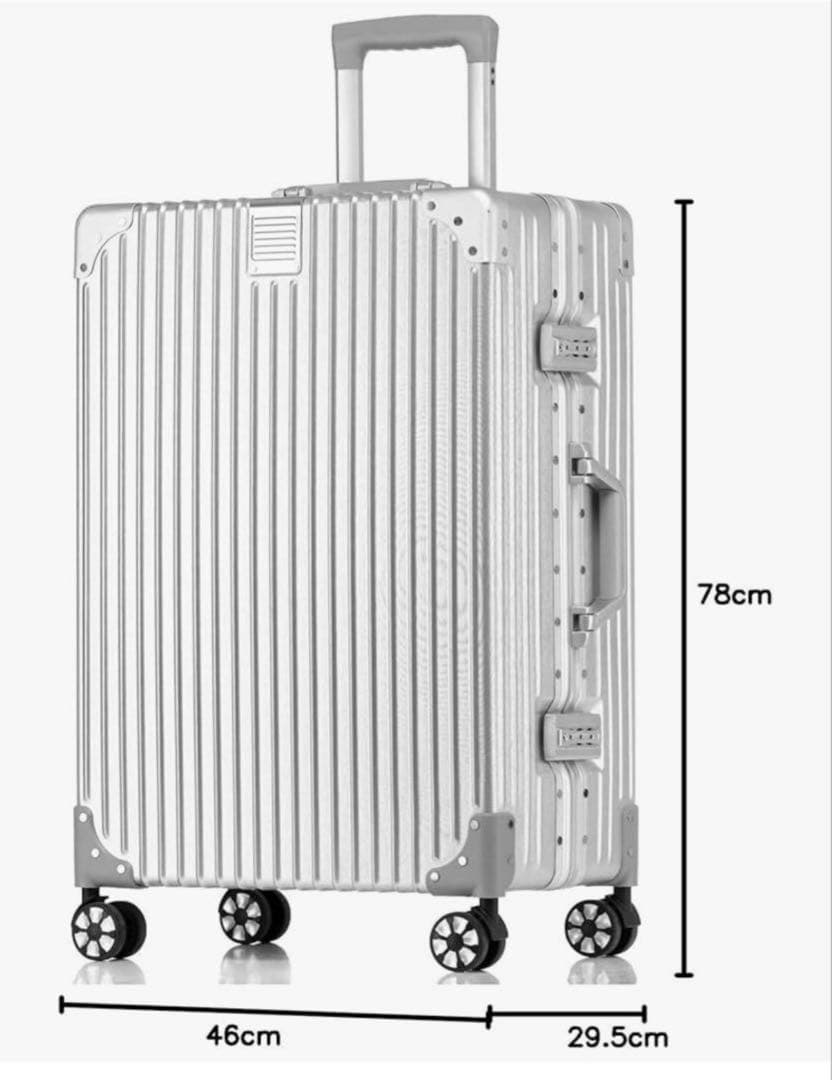 スーツケース tsaロック　シルバー XL 7泊-10泊 100L キャリー