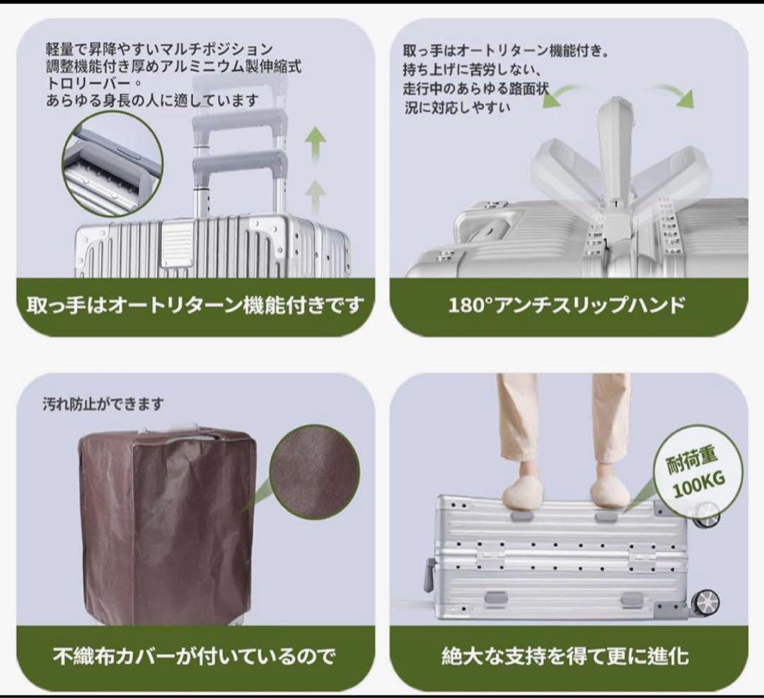 スーツケース tsaロック　シルバー XL 7泊-10泊 100L キャリー