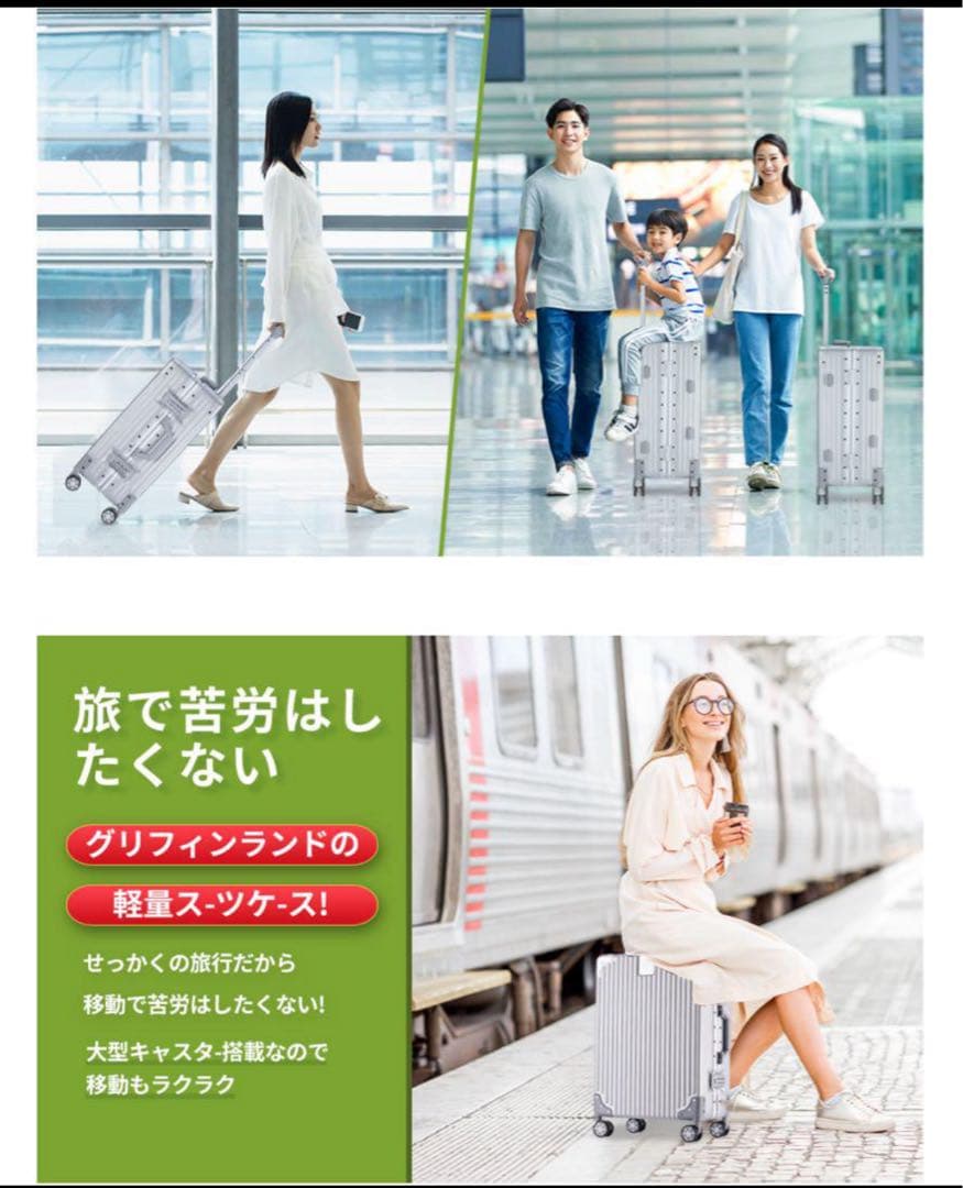 スーツケース tsaロック　シルバー XL 7泊-10泊 100L キャリー