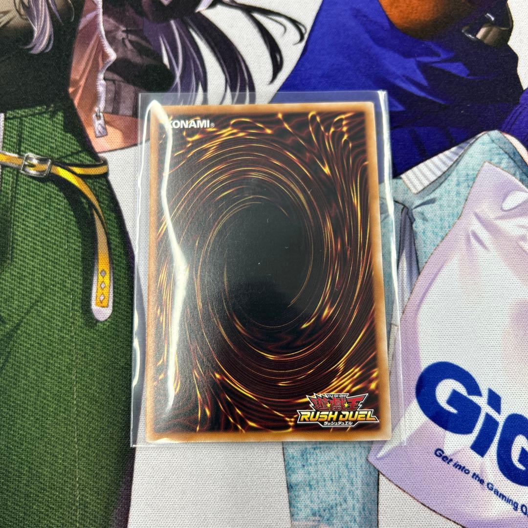 遊戯王　ラッシュデュエル　潜入開始　シークレットオーダー