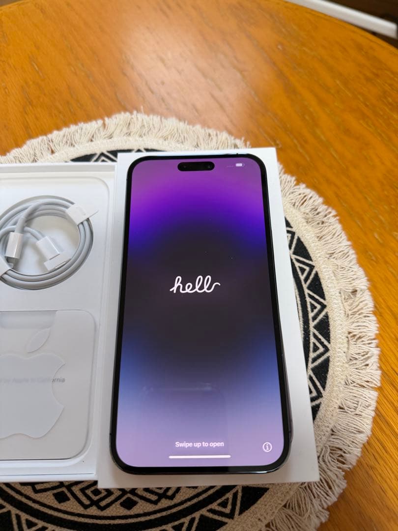 Apple iPhone 14 Pro ディープパープル 本体256GB