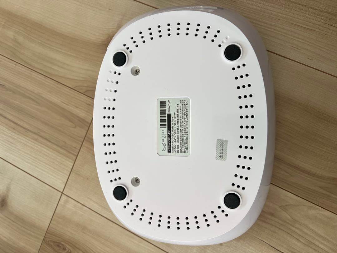 ケノン 脱毛器 Ver.8.4J スーパープレミアム2