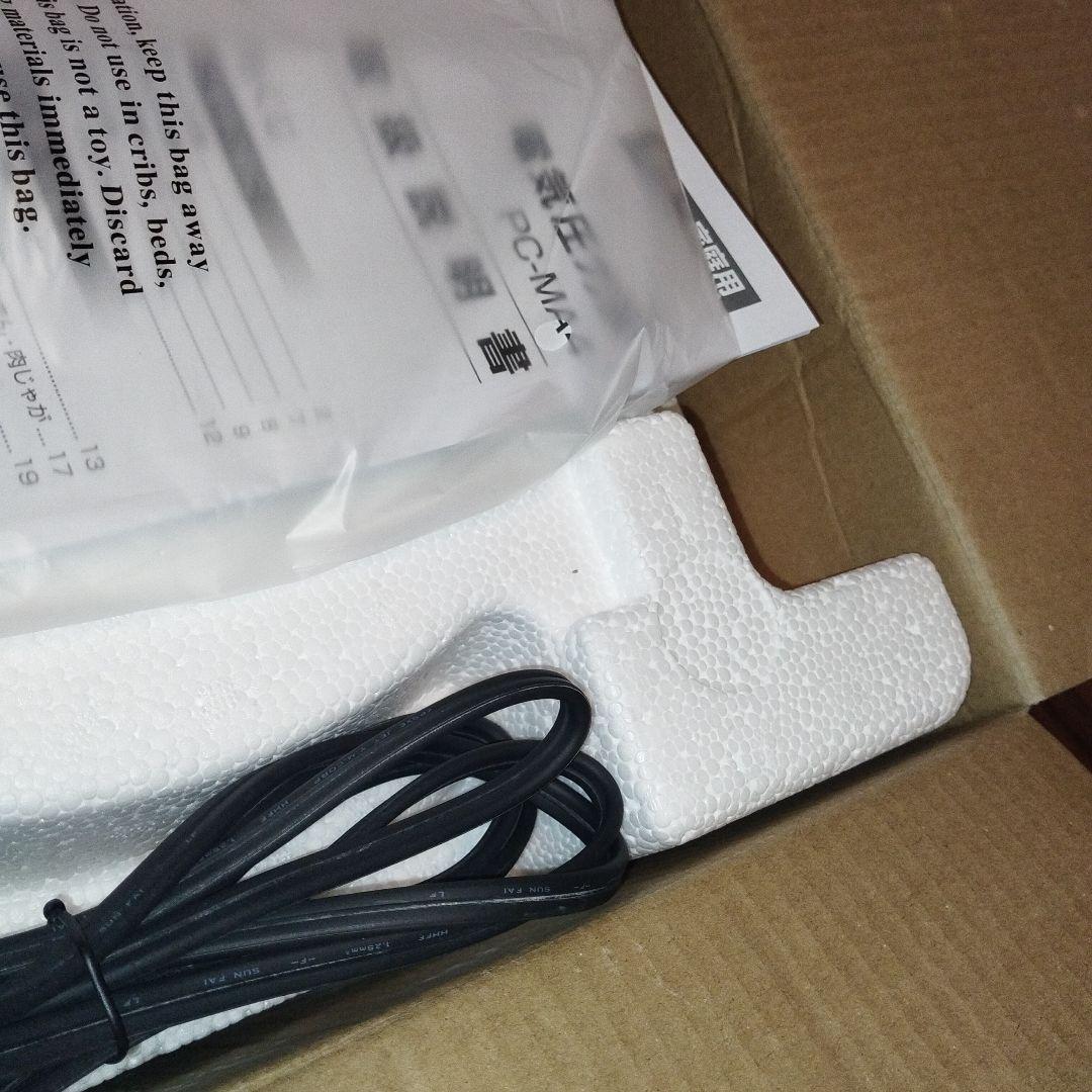 【新品・未使用】IRIS OHYAMA 電気圧力鍋 PC-MA4-W 4.0L