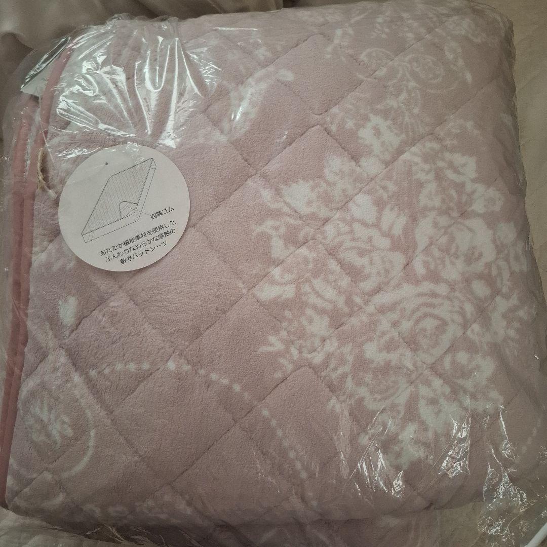 ローラアシュレイ　花柄パッドシーツ ピンク　ダブル