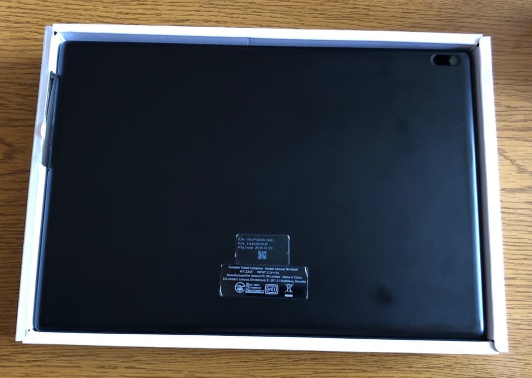 LENOVO TAB 4 10 10.1 インチ アンドロイド 7.1.1