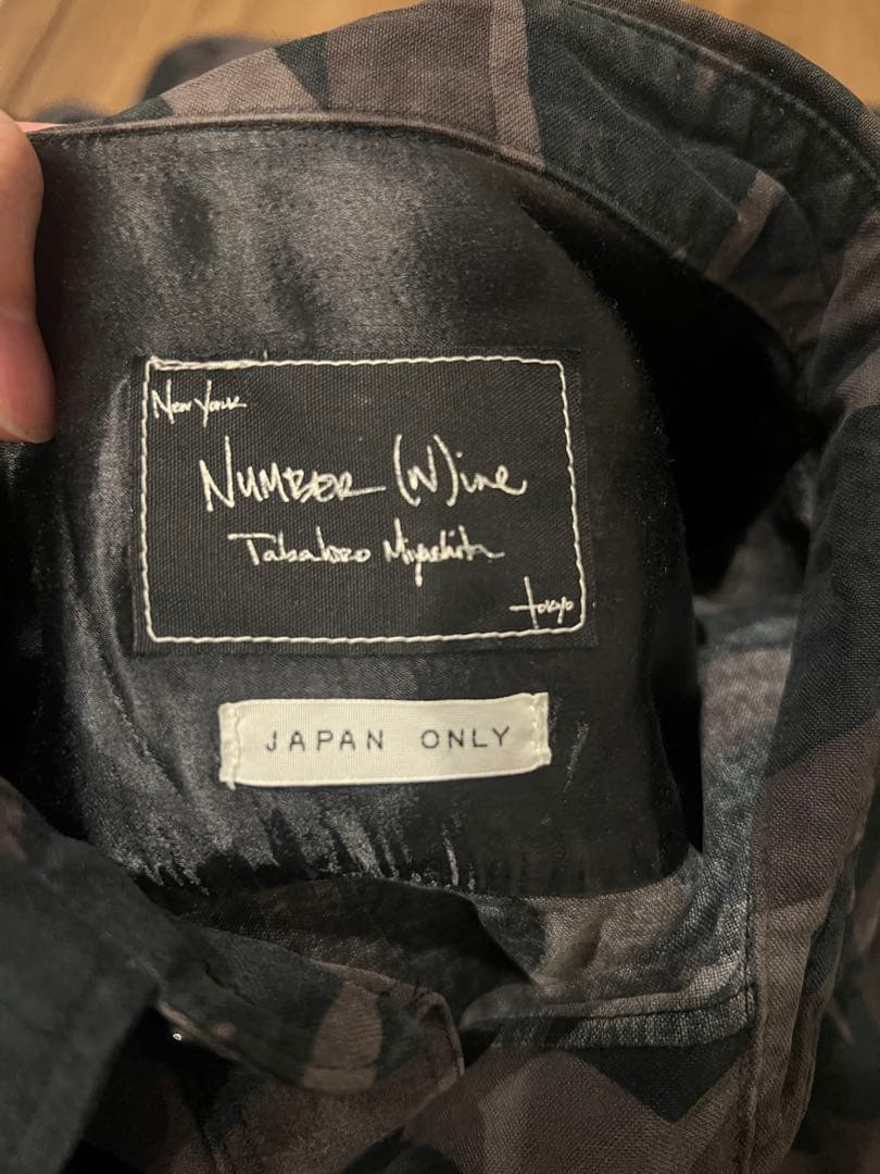 NUMBER (N)INE 04aw GIVE期 ハートトライバル 長袖シャツ