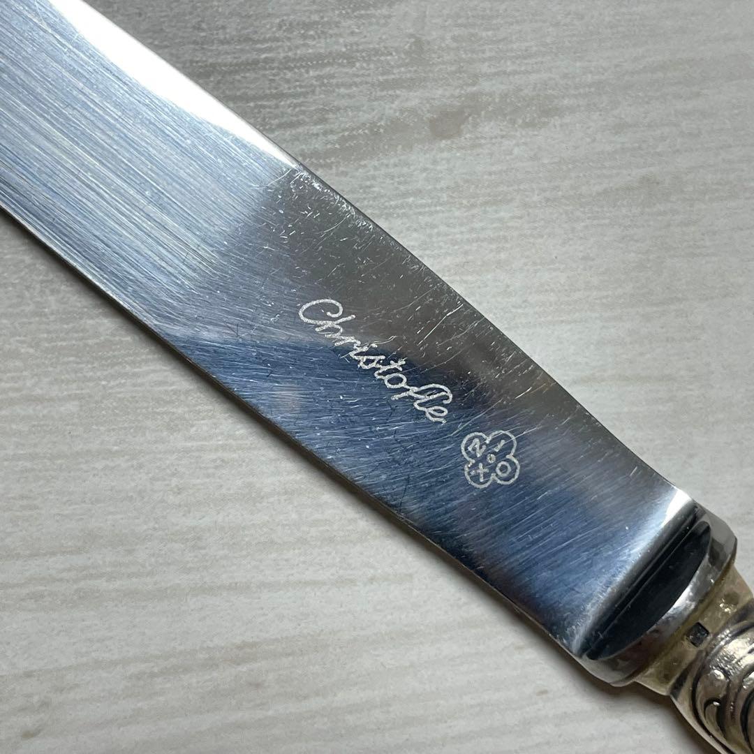 美品✨Christofle デザートフォーク ナイフ マルリー シルバー