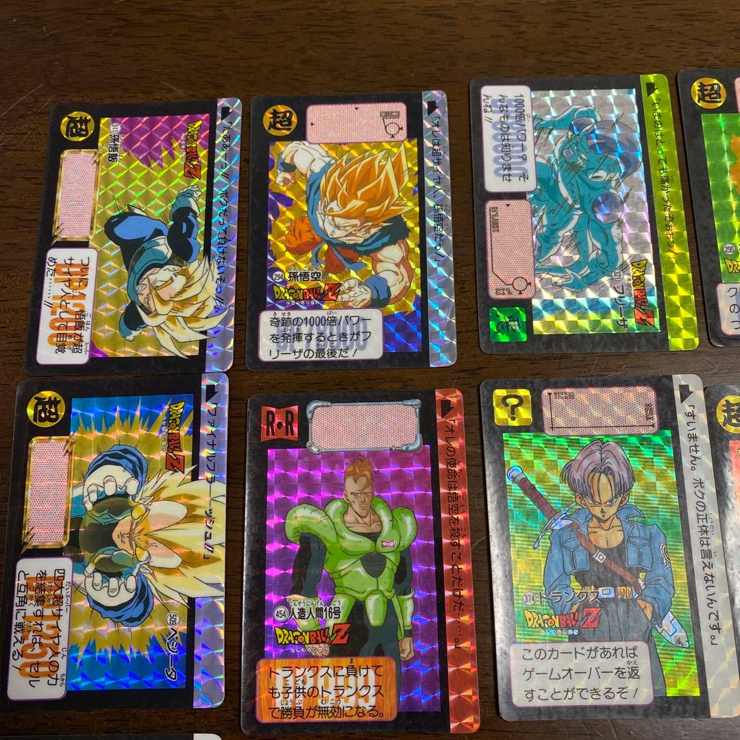 ドラゴンボール　カードダス　レアセット