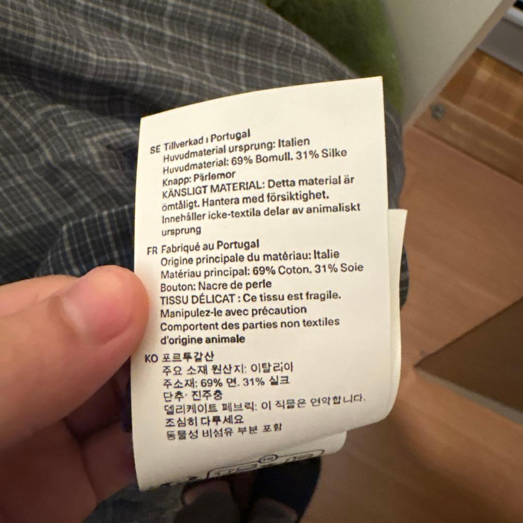 トップス OUR LEGACY BEYOND SHIRT 25SS