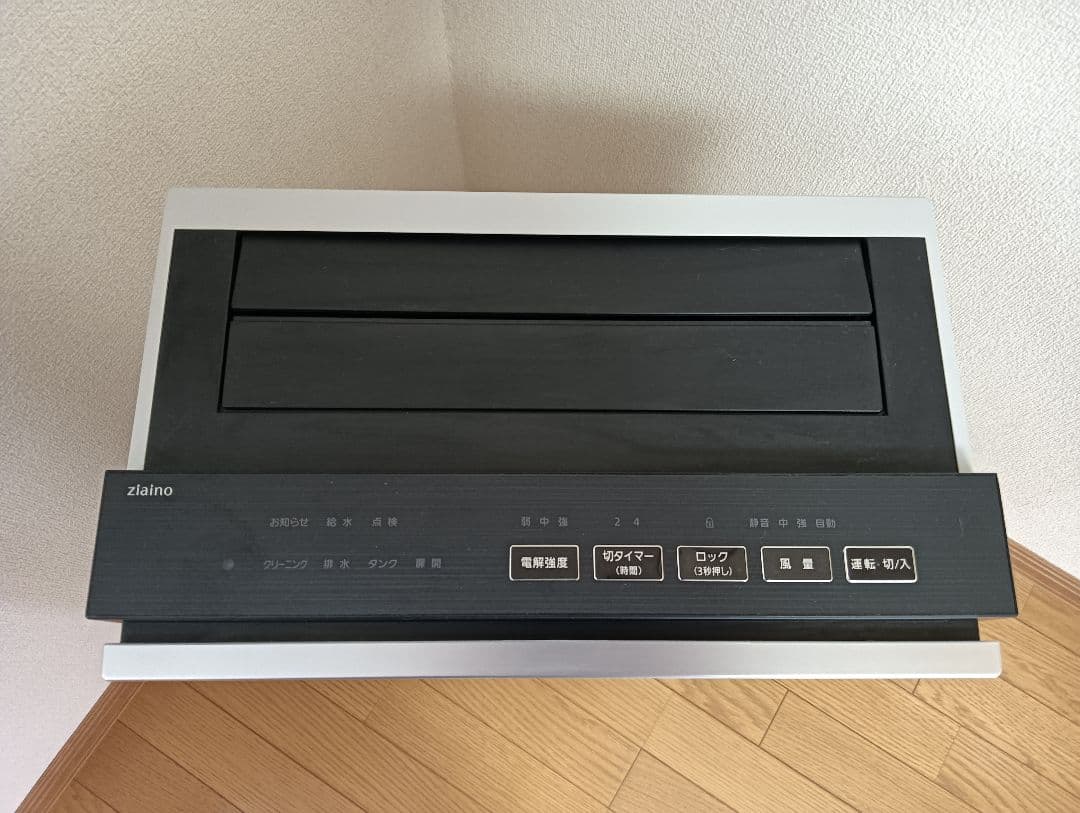 中古美品♪　Panasonic　F-MV4100　脱臭機　ジアイーノ　空気清浄機